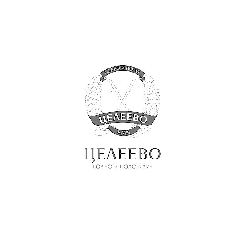 Гольф